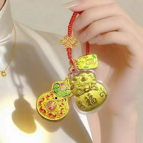 Golden Horse Enamel Copper Gourd Keychain Phone Lanyard - Year of the Horse Pendant