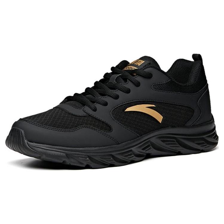 Anta Sky Fabric Slip Resistant, Breathable, And Lightweight Low top Running Shoes Men's Black Gold 912525502F-4