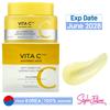 Vita C Plus Spot Correcting Nighting Cream 50 мл