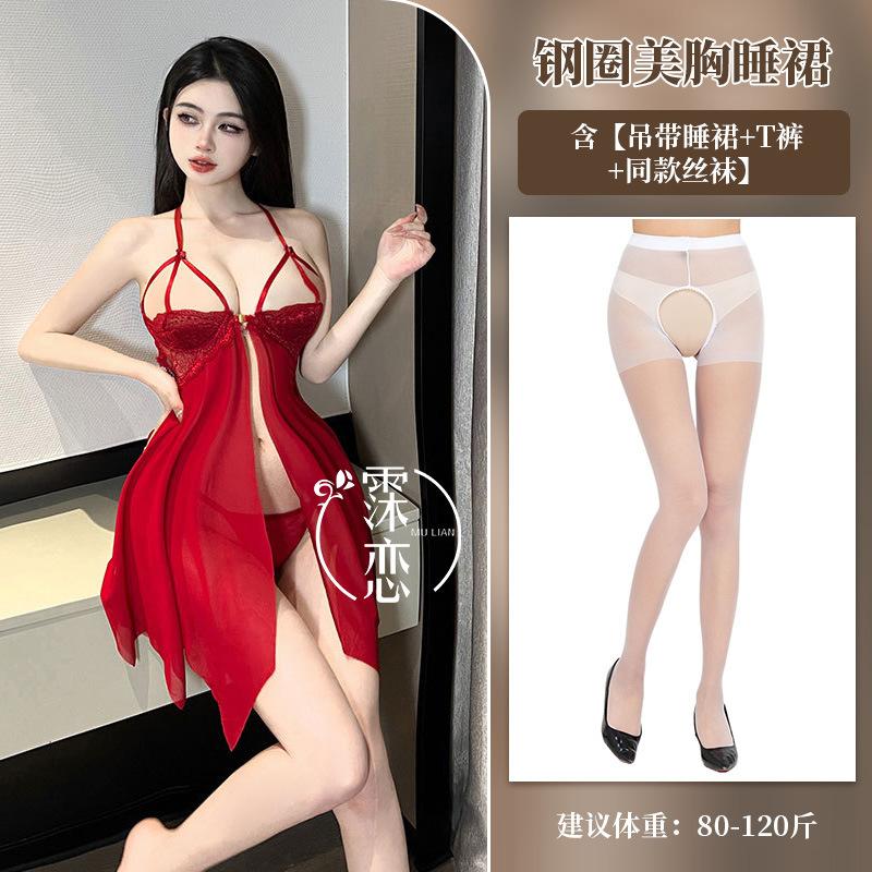 Сексуальное нижнее белье сексуальное кружевное платье на подтяжках с открытой грудью на стальном кольце прозрачный костюм сексуальный