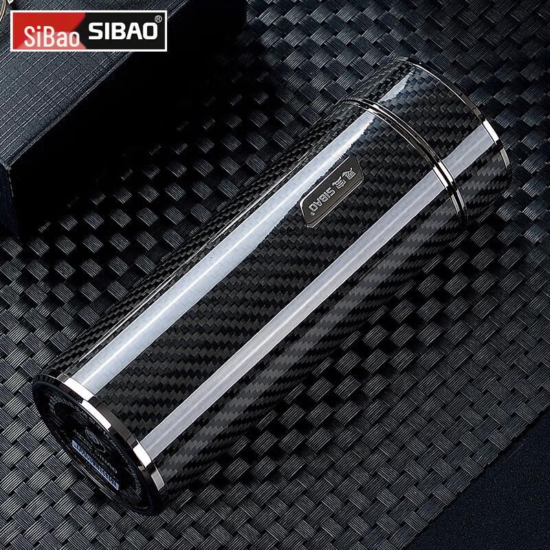 Деловой термос Sibo Sixth Element из углеродного волокна