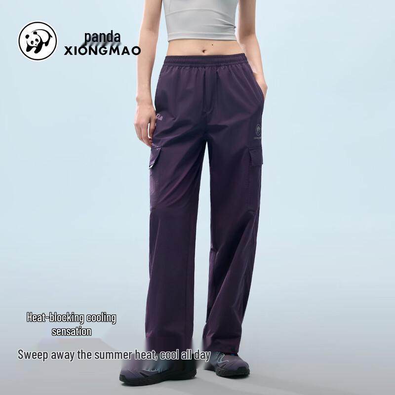 Panda Outdoor Quick-Dry Cargo Harem Pants