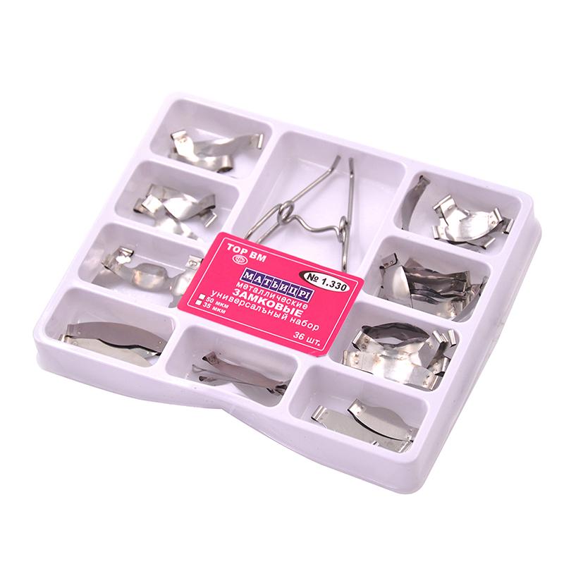 Dental Sectional Contoured Matrices Matrix Interproximal Clamp No1.330 36Pcs/Box