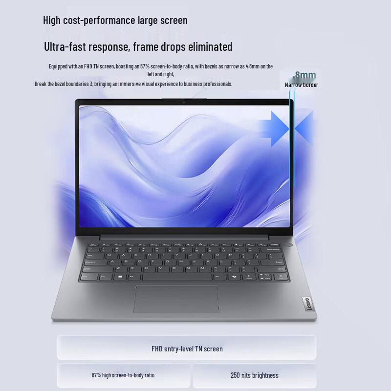 Lenovo V14 14-inch Business Laptop (CN version)