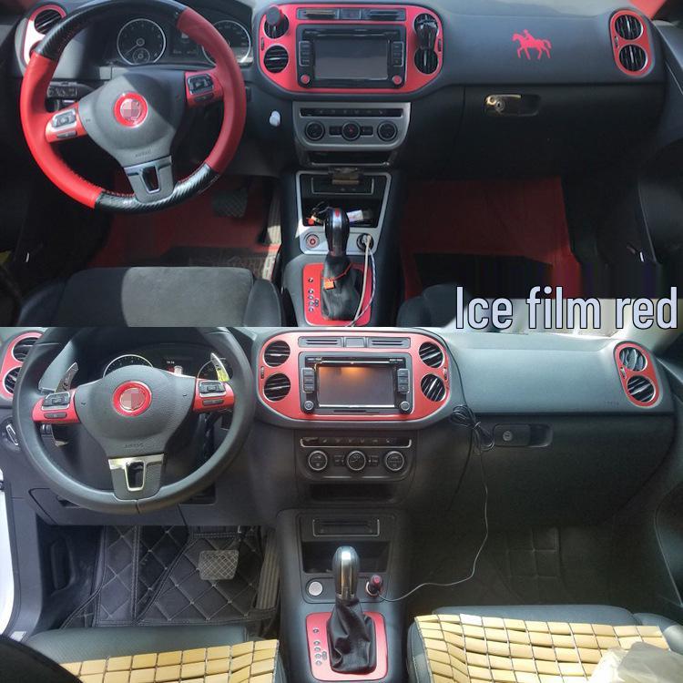 Tiguan 10-17 Наклейка на центральную консоль салона из углеродного волокна