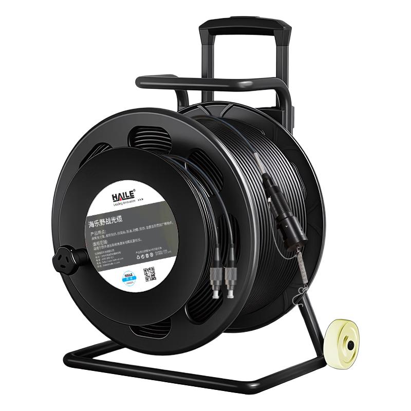 HAILE Single-Mode Field Fiber Optic Cable with Reel