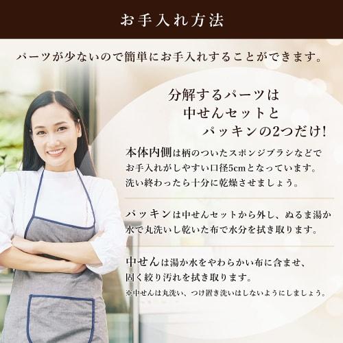 Peacock AHR-200 XA 2.0L Thermos, Stainless Steel, Portable, Keeps Hot or Cold