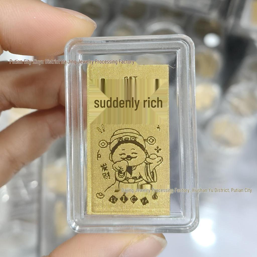 2mg Gold-Plated Wealth-Attracting Mobile Phone Sticker with Adhesive Backing