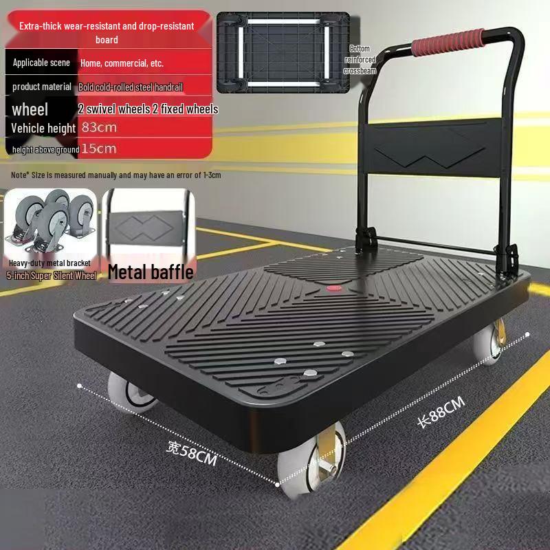 Heavy Duty Folding Cargo Trolley - Silent Four-Wheel Hand-Pull Cart