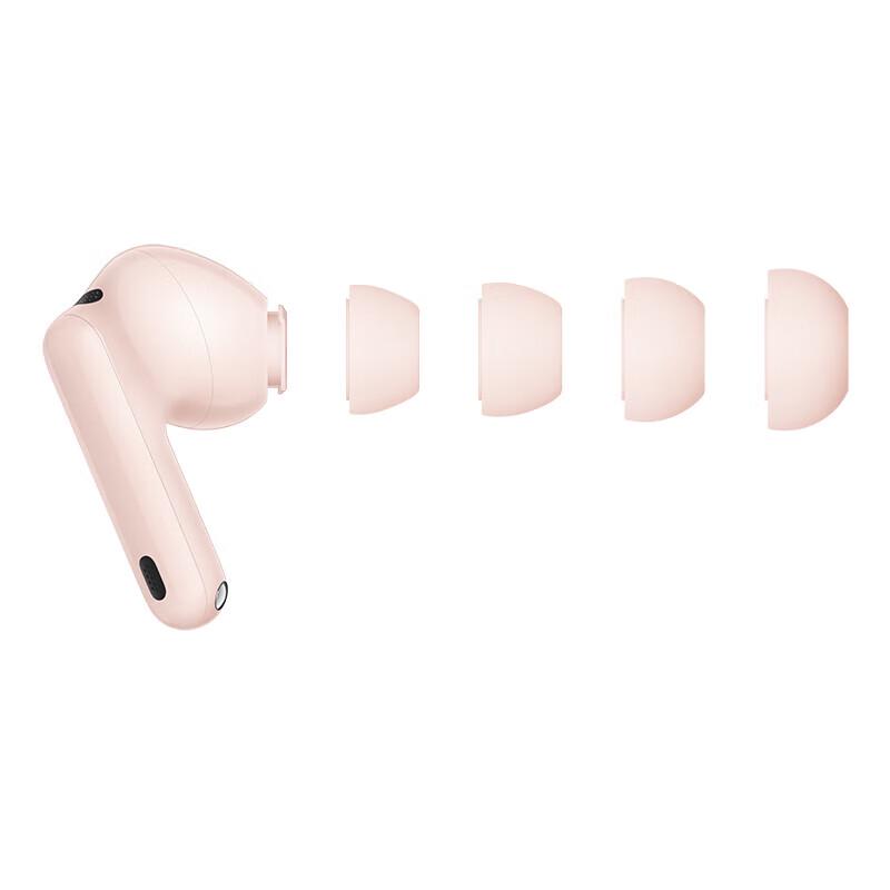 HUAWEI FreeBuds 7i True Wireless Noise-Cancelling Bluetooth Earbuds