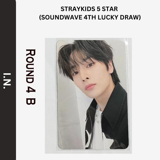 Stray Kids Фотокарточки с 5 звездами счастливого розыгрыша