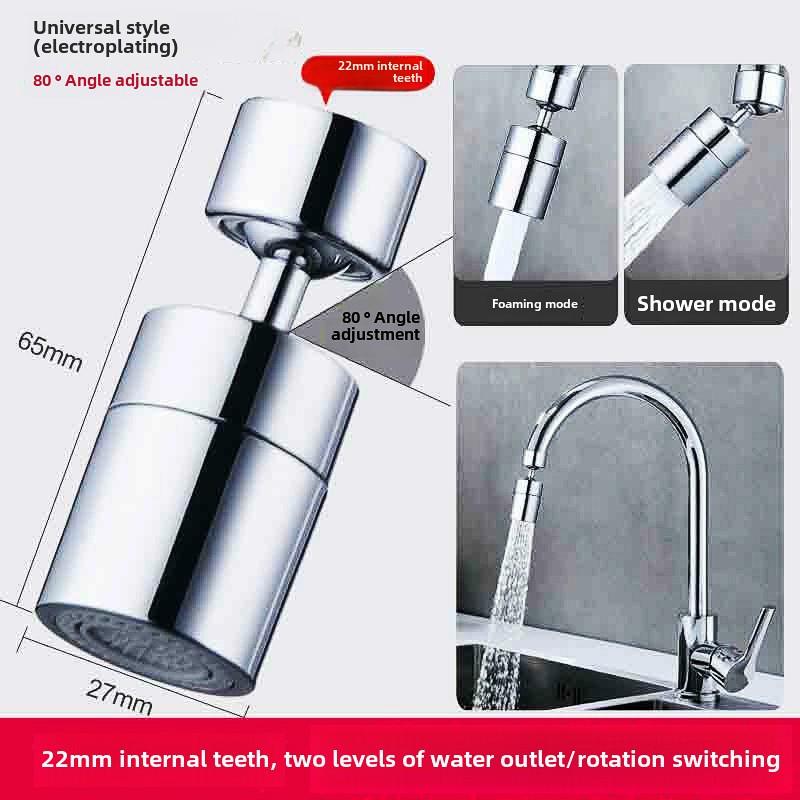 Новый 2-режимный кухонный смеситель с распылительной головкой, фильтр, регулируемый на 360 ° поворотный кран с обратной стороны, барботер, аэратор для смесителя для кухонной раковины