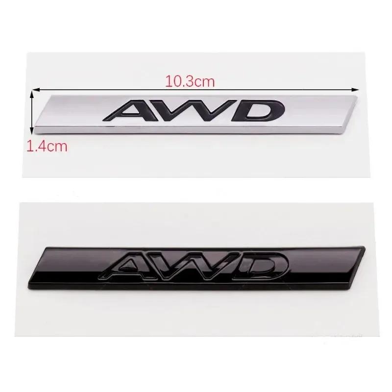 3D ABS Silver Black AWD Logo Emblem Car Rear Trunk Badge Decal For Jaguar XE XJL F-PACE AWD Sticker Auto Styling Accessories dmjp2