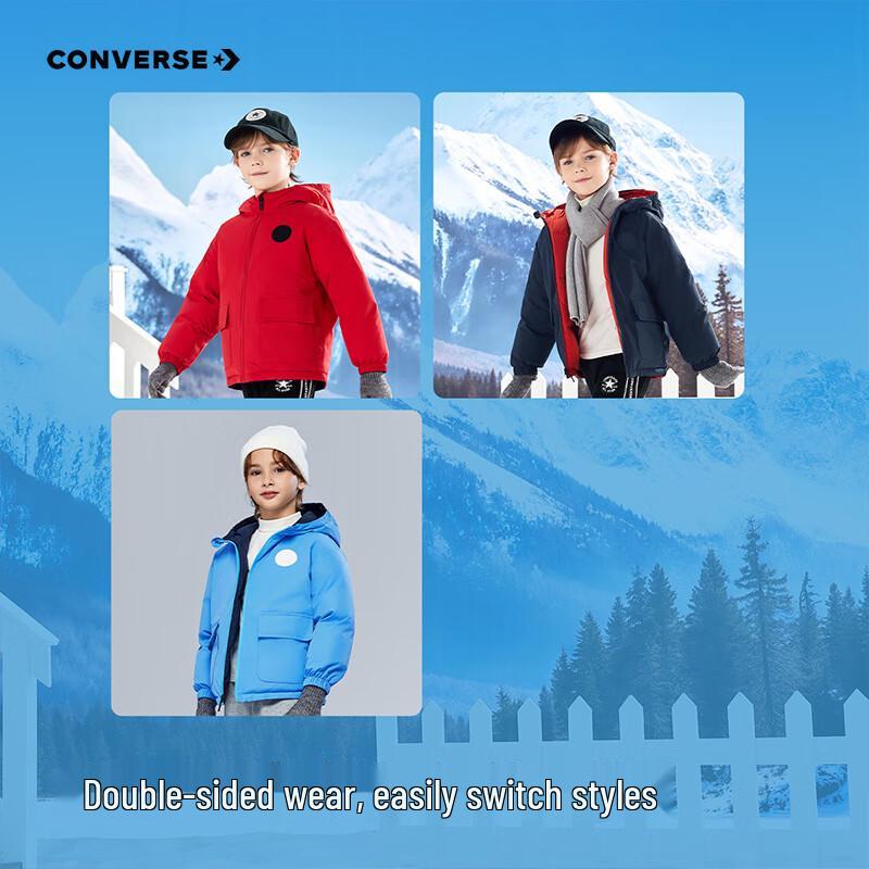 Converse Детская двусторонняя пуховая куртка