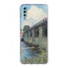 Клод Моне Импрессионист Для Samsung Galaxy A14 A50 A70 A30 A40 A20E A10S A20S A02S A04S A12 A22 A32 A34 A42 A52 5G A54 Чехол