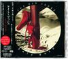 CD KATE BUSH - THE RED SHOES TOCP7947 EMI 1993 Japan Rock