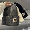 Cute Woolen Hat Autumn And Winter Warm Trend Hat Versatile Ear Protection Black Knitted Hat Women's Hat