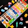 Children's Early Education Six-in-One Animal Logarithmic Board Pairing Puzzle Operation Shape Digital Animal Educational Building Blocks Puzzle