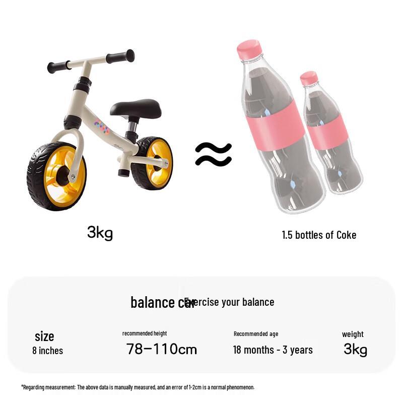 KUB Беговел для малышей