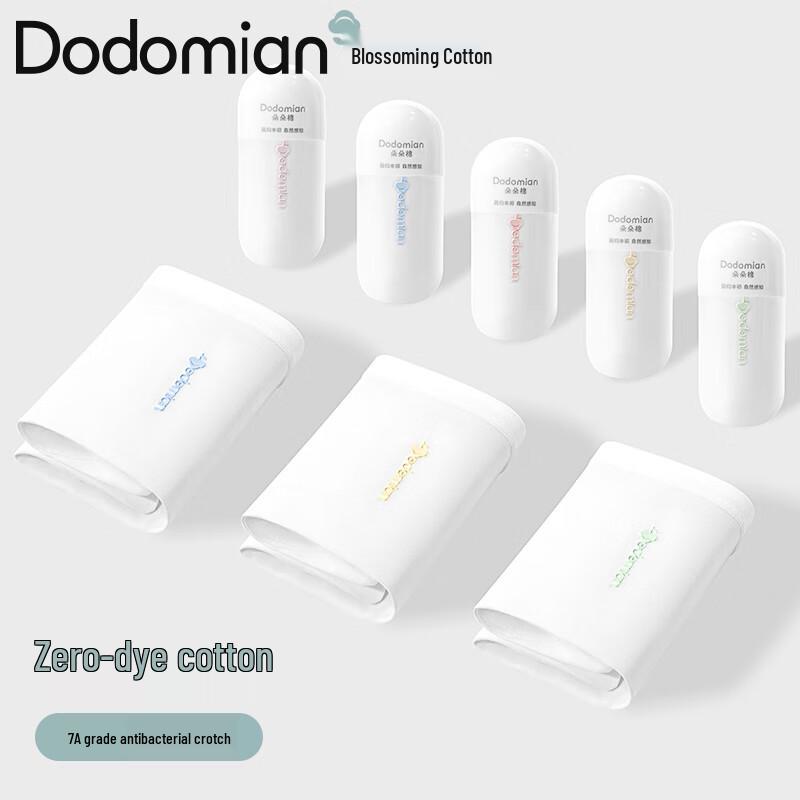 Duoduo Cotton Zero-Dye Antibacterial Women's Briefs 5-Pack