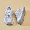 New Dad Shoes for Women, Fashionable Thick-soled Sports Single Shoes