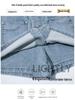 Spring 2026 Women's Retro Denim High-Waist Skort - Slimming, A-Line Design