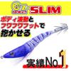 DUEL EZ-SLIM Squid Jig, Cloth Wrapped, 80mm, Weight: 4g, A1626-LRY - Luminous Red/Yellow, Squid Metal Dropper