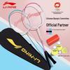 Li-Ning Ракетки для бадминтона