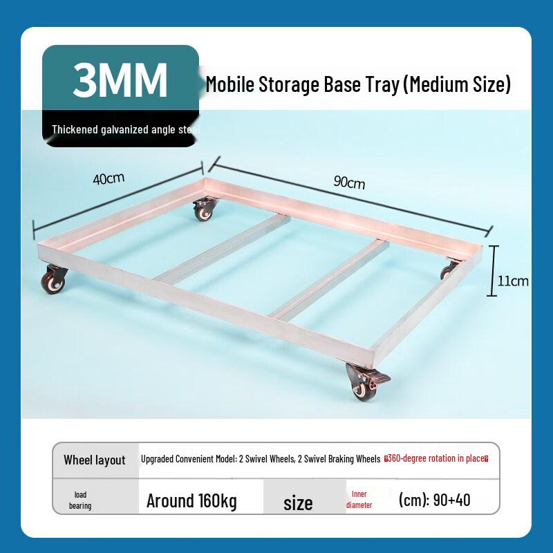 Mobile Plant Pot Tray Stand