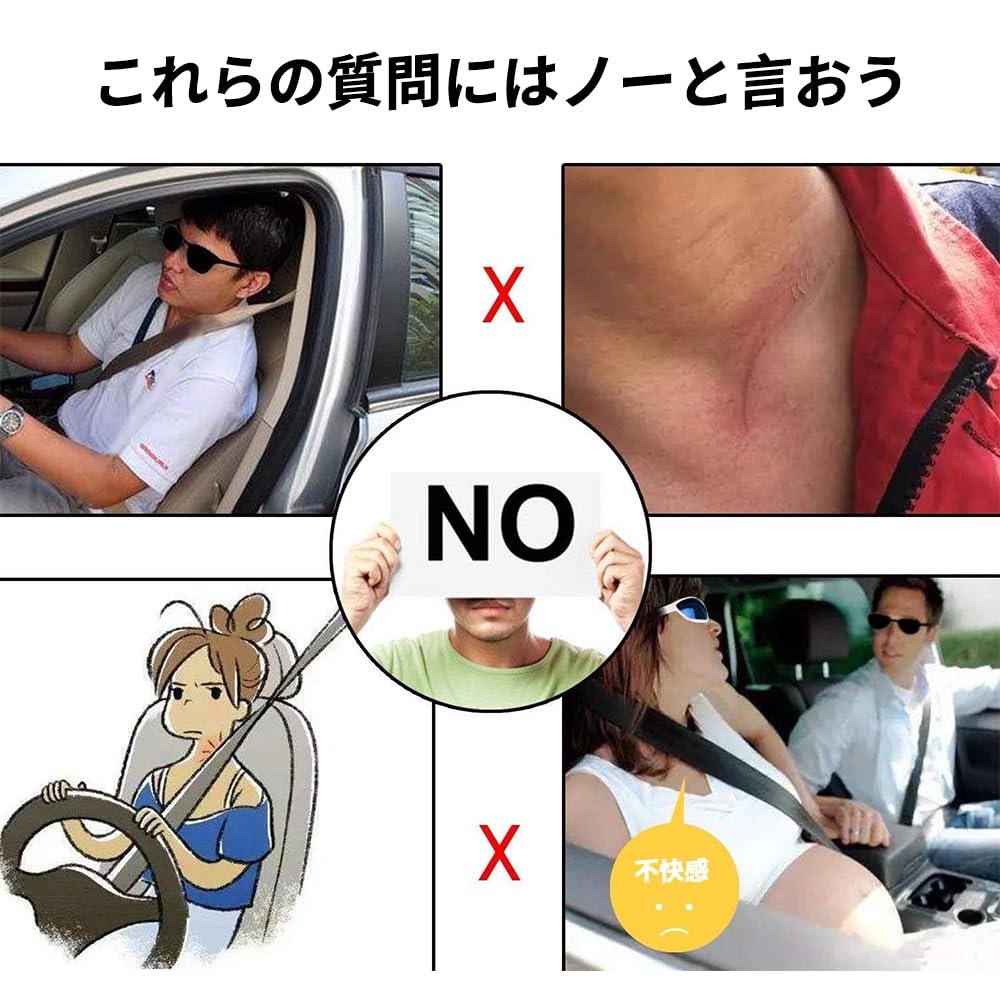 SANJAOYEE Набор чехлов на ремень безопасности из 2 штук Черный Стопор ремня безопасности Автомобильные аксессуары Легкий