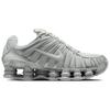 Nike Женские Shox TL Photon Dust Металлический Серебристый IB1087-002