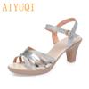 Женские сандалии, новые летние блестящие женские сандалии на высоком каблуке, римские модные сандалии с открытым носком для женщин