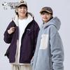 Snoopy Men's Reversible Lamb Wool Winter Jacket