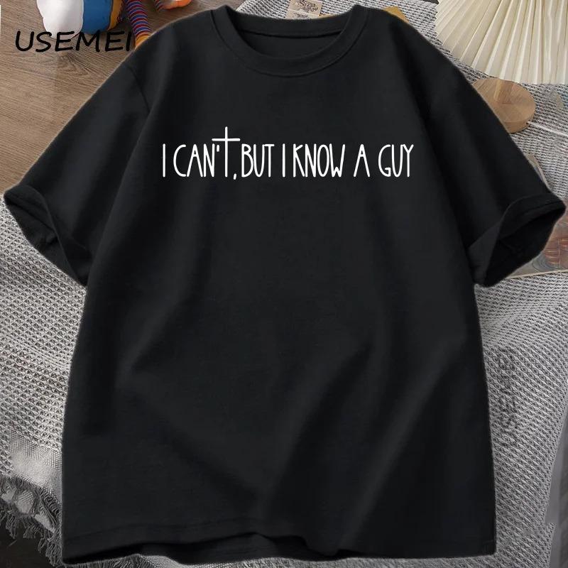 NIN Retro Logo T Shirts Daily Harajuku Streetwear Cotton Funny Short Sleeve Vintage Leisure Men Women Amusing Summer Unisex Tops