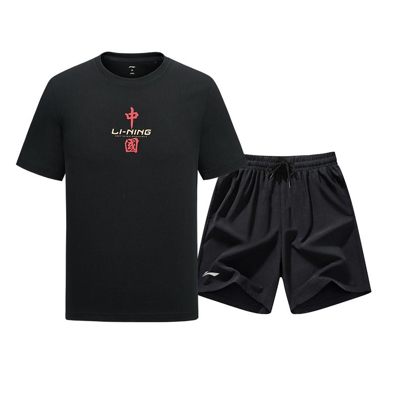 Фитнес-комплекты Li Ning Унисекс С круглым вырезом Умеренные GKMB-YHST191+LSKV407