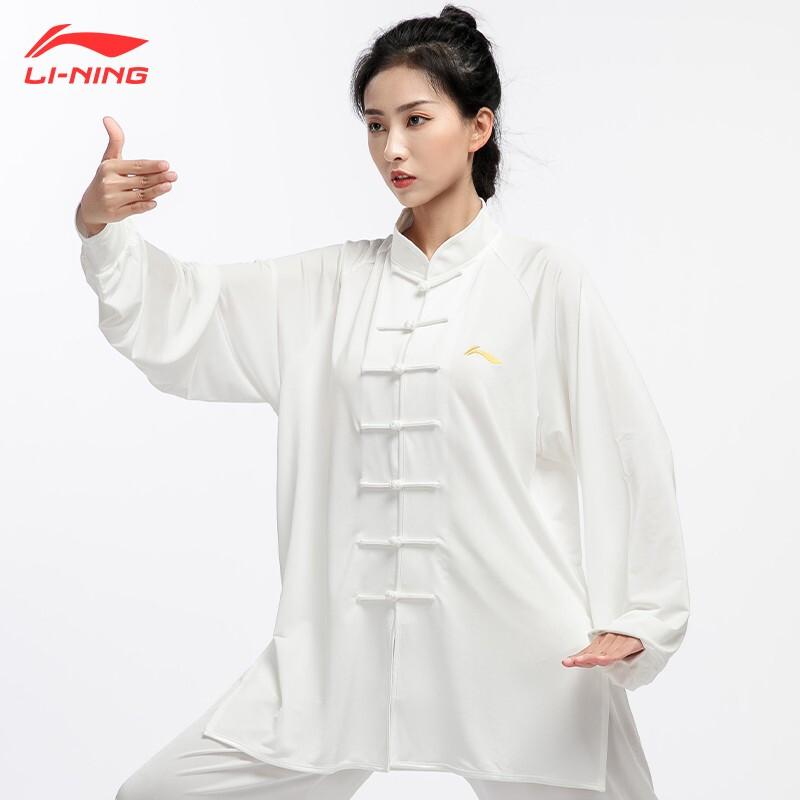 Набор для боевых искусств и Тайцзи Li Ning Унисекс LDHR105