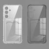 Прозрачный чехол-кошелек из силикона для Samsung Galaxy S25 S23 S24 S21 Note 20 Ultra S20 S24 FE S24+ S23+ S21+ Защитная крышка