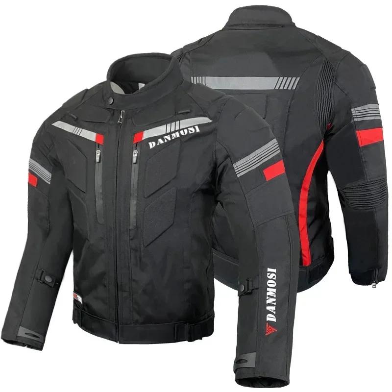 Men's Motorcycle Cycling Jackets Riding Suit Waterproof Winter Warm Split Type Back Protection Elastic Outdoor Storage Equipment