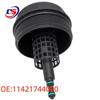 BMW E46 Oil Filter Housing Cover - 11421744000