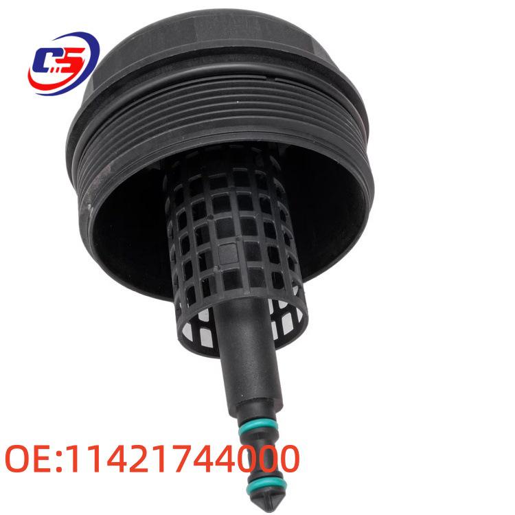 BMW E46 Oil Filter Housing Cover - 11421744000