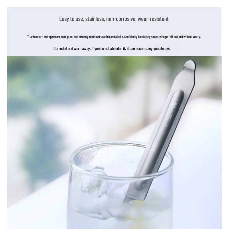 Титановая ложка-вилка Naturehike для улицы