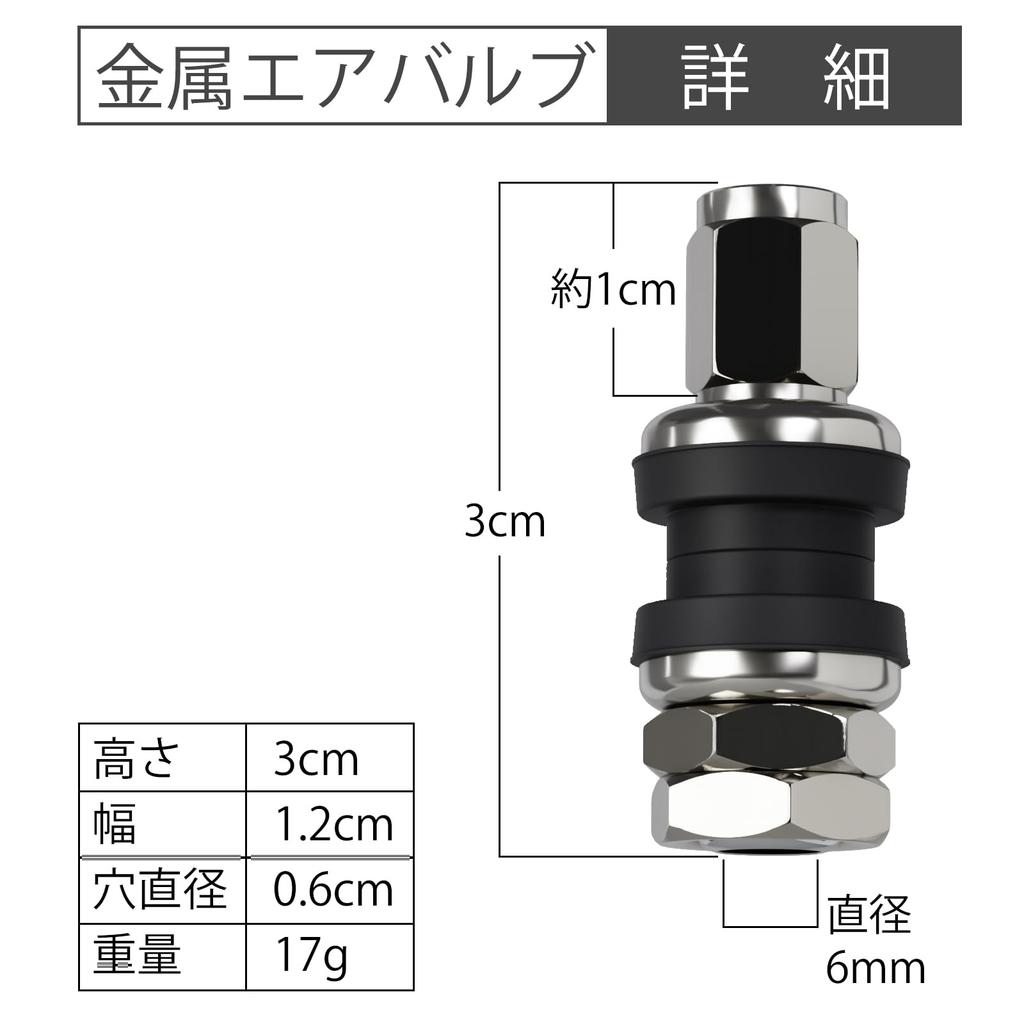 Универсальный воздушный клапан для автомобильных шин, бескамерный клапан, воздушный клапан для мотоциклетных шин, короткий серебряный зажим TR33E, набор из 4 шт.