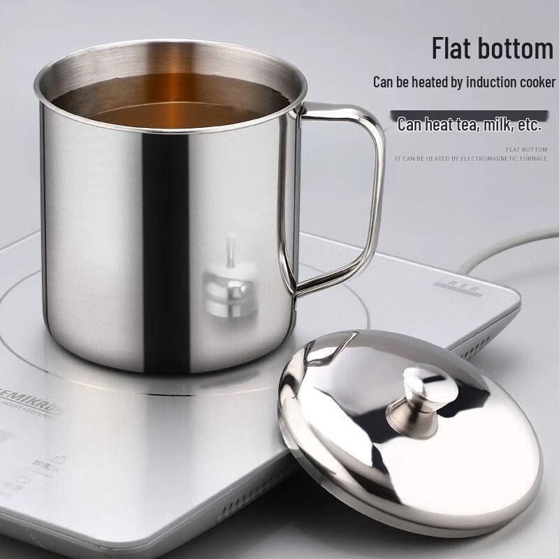 Кружка FACE MINI из нержавеющей стали 304 большой вместимости с крышкой