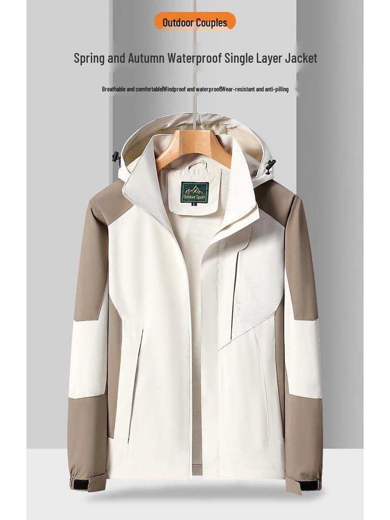 Унисекс водонепроницаемая ветрозащитная дождевик для весны/осени - Легкая куртка для активного отдыха, путешествий и альпинизма