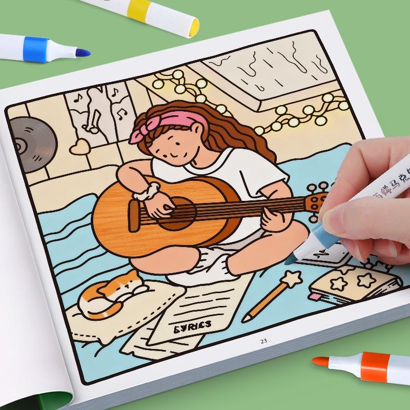 Fun Coloring Book 24 Page, Girls Boy Leisure Diy Creative Entertainment Fantasy Illustrations Hand Drawn Art Drawing Book