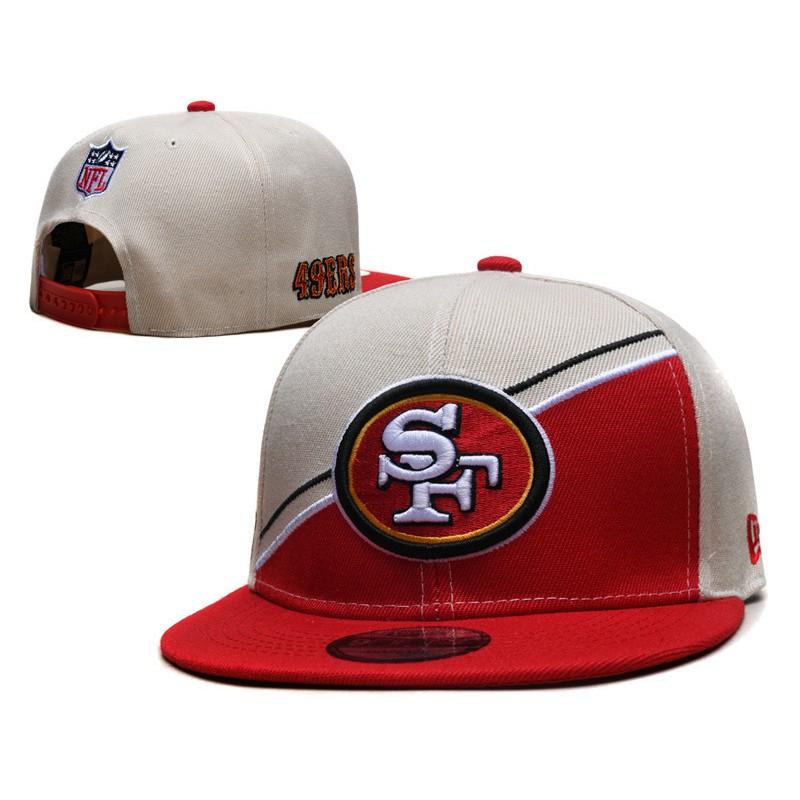 Wind Rugby Baseball Cap Hip Hop Style Sun Protection Adjustable Sports Casual Wear