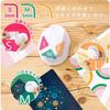 Sunstar Угольный резак Kadomaru PRO NEO Черный S4765079