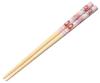 Skater Bamboo Made In Disney Princess Size for ANT2 Chopsticks, 16.5cm, Japan, Design, 25, Girls,