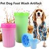 Pet Dog Foot Wash Artifact Cat Puppy Foot Cup Wash Paw Cleaning Free Scrub Automatic Foot Wash Pet Foot Cup Quickly Wash Dirty
