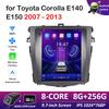 Автомагнитола DSP Stereo Car Video для Toyota Corolla E140 E150 2007 2008 2009 2010 - 2013 Радиоплеер Android Smart System No 2din